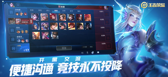 为什么王者荣耀刷赞网站能提供低价可靠服务