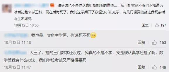 你是否在抖音上刷到前女友点赞的内容感到心酸