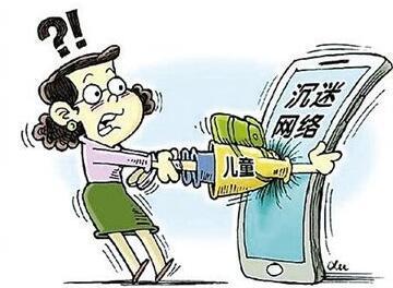 为什么许多人沉迷于在社交空间刷赞留言以获得虚假认可
