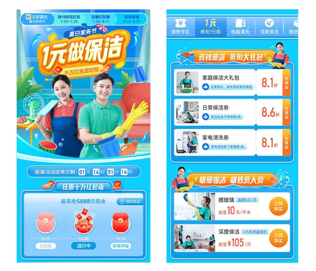 QQ刷赞红心专家如何有效提升用户互动和红心数量