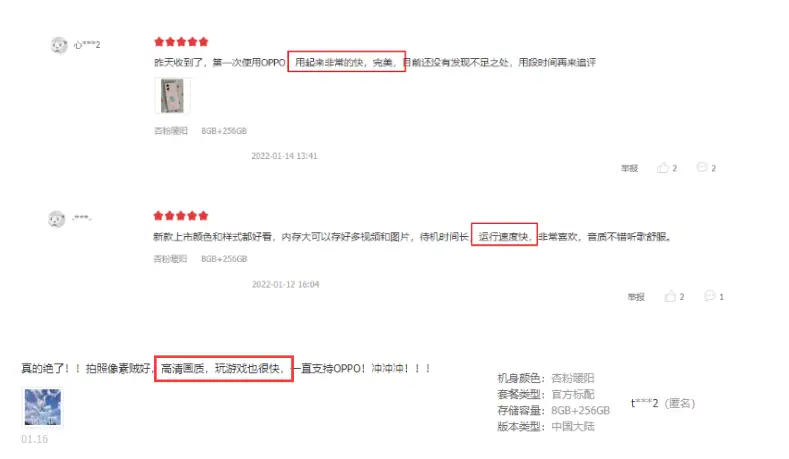刷赞永久真的有效吗用户反馈和实际效果持久性