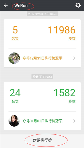 免费刷赞云商城如何帮助用户免费增加点赞数