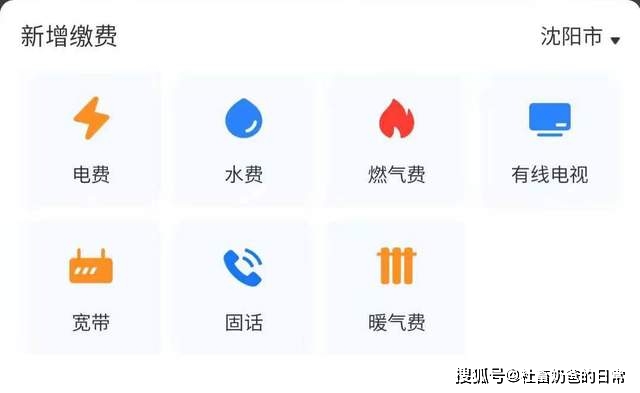刷赞免积分的手机软件在哪里下载最安全可靠且不需要任何积分费用