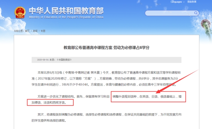 为什么越来越多人选择代刷QQ名片赞空间服务来提升社交影响力