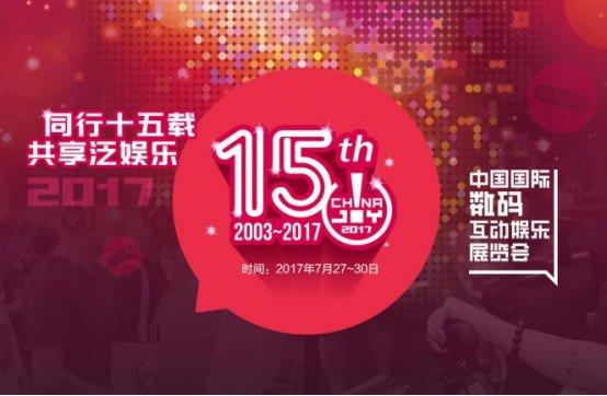 全民开歌刷赞为何成为热潮