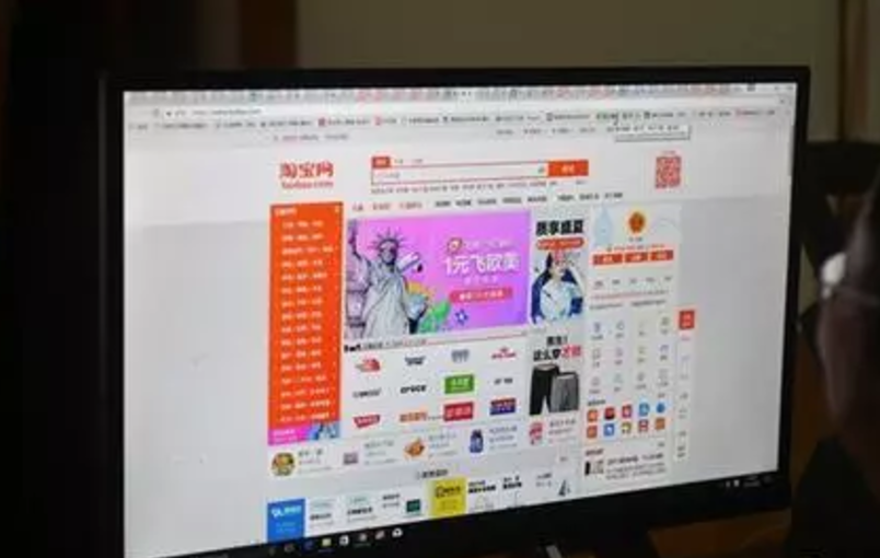 双11战队刷赞行为是否影响平台公平竞争