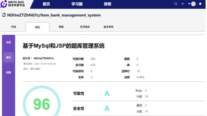 369刷赞网能快速提升社交账号热度吗