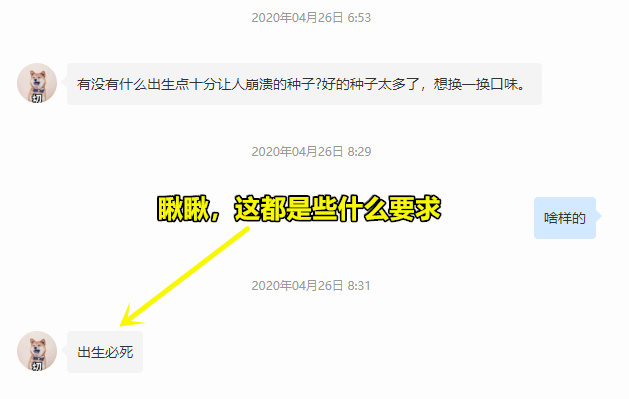 在QQ平台上刷赞操作怎样才能实现无限免费且不违反平台规则的效果