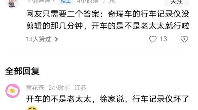 你是否想知道意中人刷赞应用是什么以及它如何工作