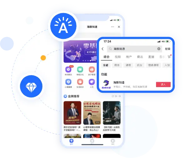 哪里可以找到便宜的QQ自助刷赞平台