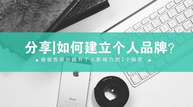 伟伟刷赞网如何帮助用户安全高效地刷赞提升社交影响力