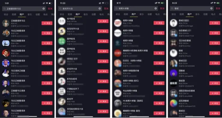 为什么在社交平台空间刷赞需要10个真人账号支持