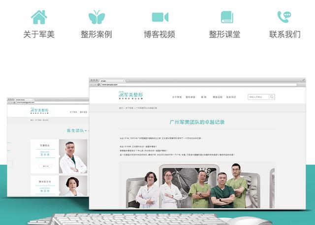 在当今竞争激烈的网络环境中刷排名点赞是否真的能帮助你脱颖而出