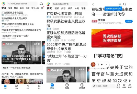 刷赞网站靠墨言效果真的不错吗