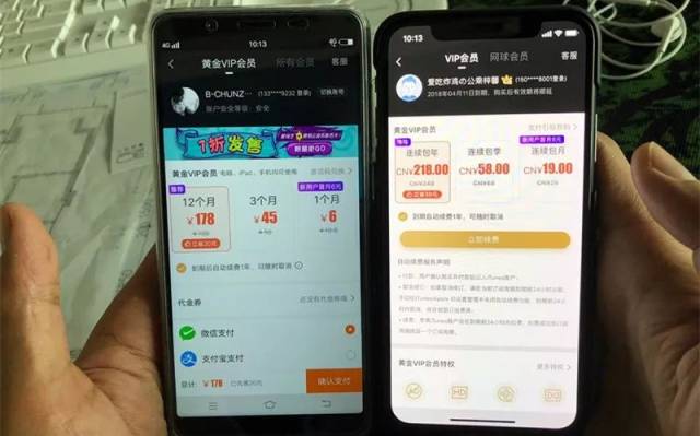 免费刷赞服务是否真的免费有效且用户亲测验证