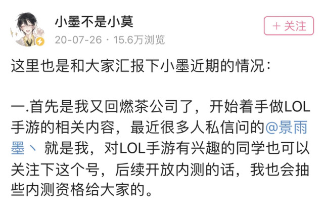 为什么刷赞网特别推荐墨言它有什么特别之处值得选择