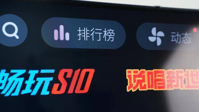 ks热评刷赞为何在短视频平台中如此流行用户该如何防范
