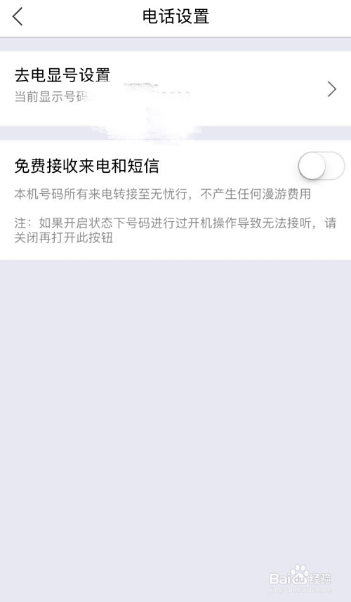 中行赞卡刷外币如何让海外支付更便捷省钱
