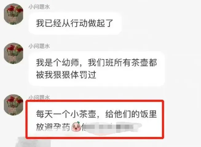在当前小红书环境下用户如何安全有效地刷赞而不被平台发现