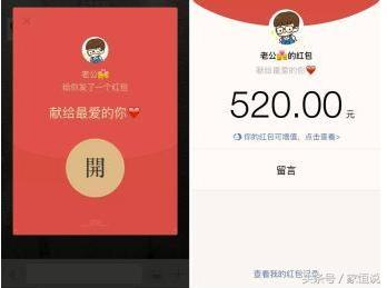 刷赞520如何实现最便宜的价格