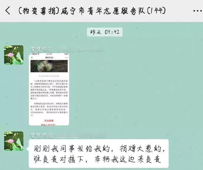 免费刷赞服务真的能让你成为墨言榜一吗