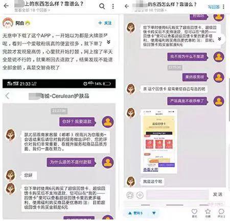 为什么刷赞网站口碑好墨言大牌的优势体现在哪里