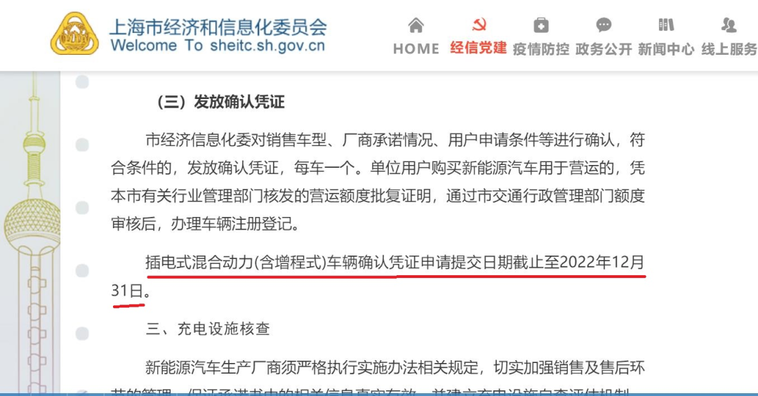 在2023年哪些网站被列为前十刷赞网