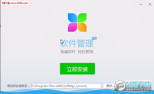 2020年有哪些软件能安全高效刷QQ点赞