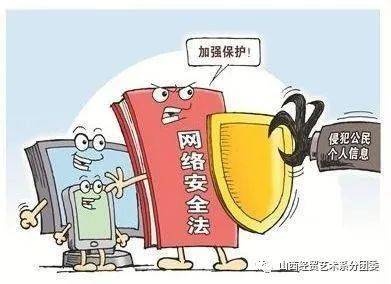 刷赞66服务真的安全有效且能提升社交影响力吗
