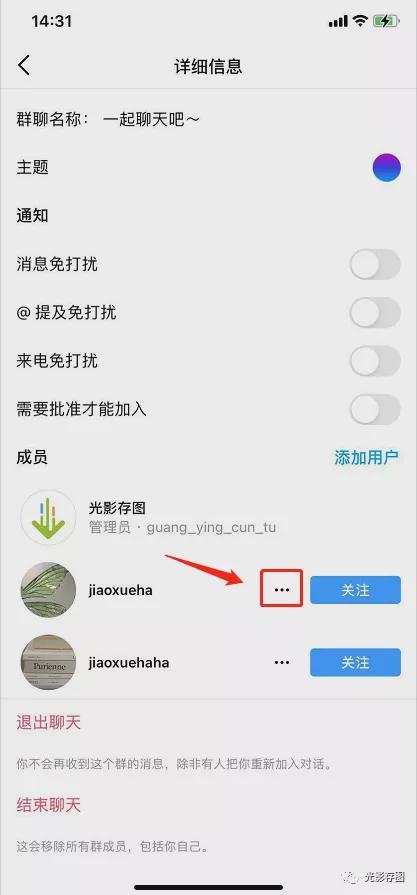 Instagram刷赞刷粉的方法技巧和风险有哪些需要注意