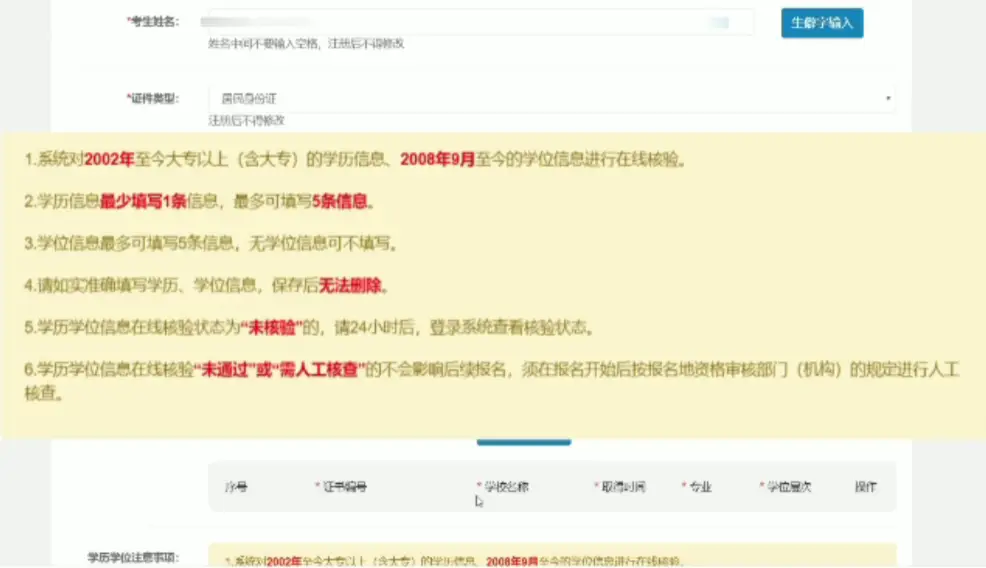 在当前市场上如何挑选最专业的QQ刷赞平台