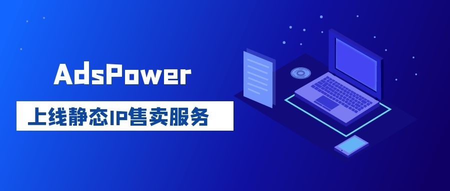 刷赞插件真的安全有效吗使用后对社交媒体账号的影响和风险有哪些