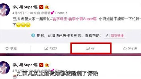 冷陌刷赞网24小时离线秒赞服务可靠吗