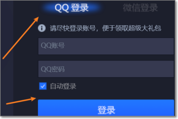 在吃鸡游戏的外服服务器上如何快速刷点赞数