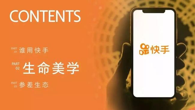 哪里可以找到免费刷快手赞的平台并且是安全可靠的