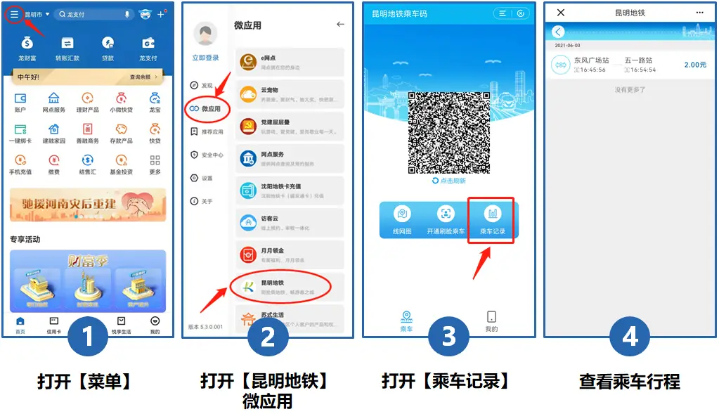 刷赞软件能刷八十个赞吗