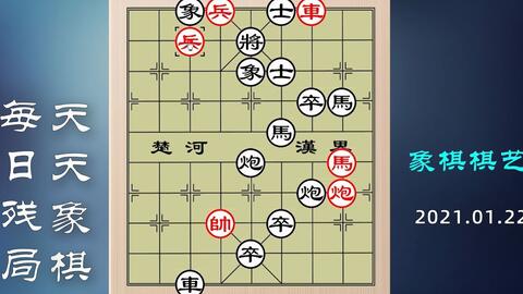 作为初学者如何高效单刷卡拉赞象棋的挑战