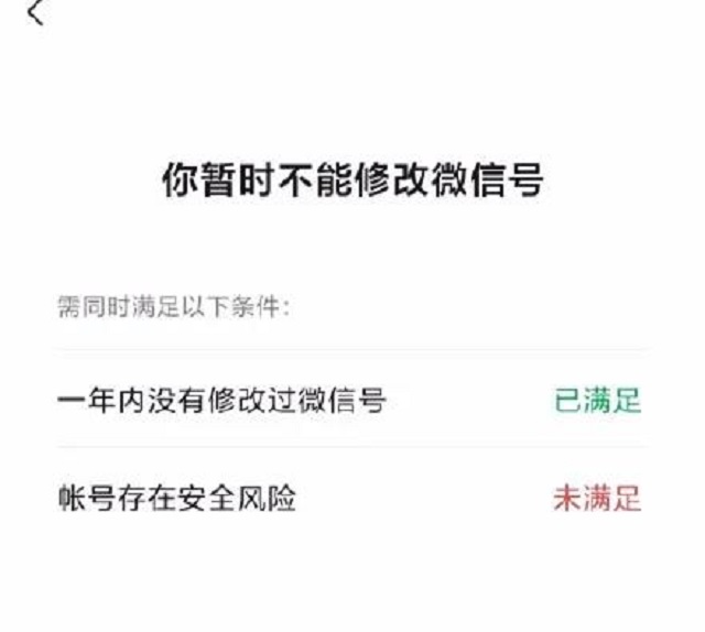 QQ刷赞机器人使用时需要注意哪些事项以避免账号风险