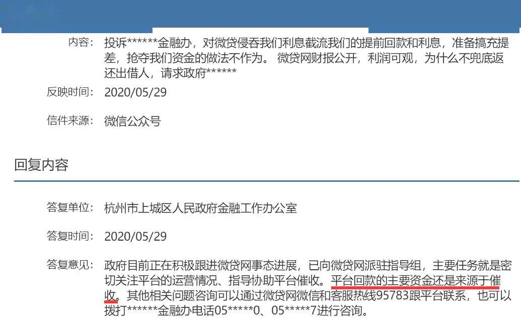 在当前网络文化中程楠刷赞这一现象背后的原因是什么