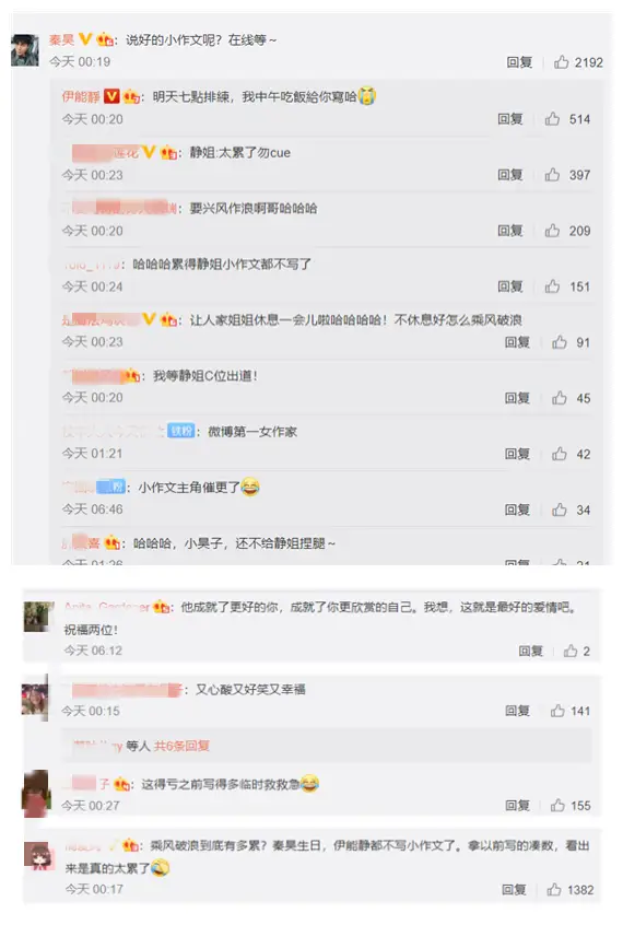 为何墨言是刷赞网站的最佳选择