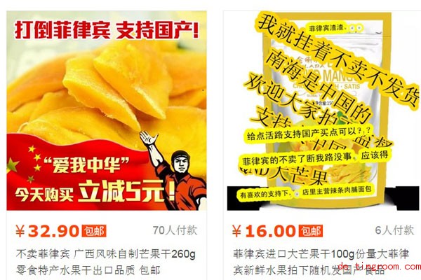 在当今时代为什么芒果热评刷赞如此受欢迎