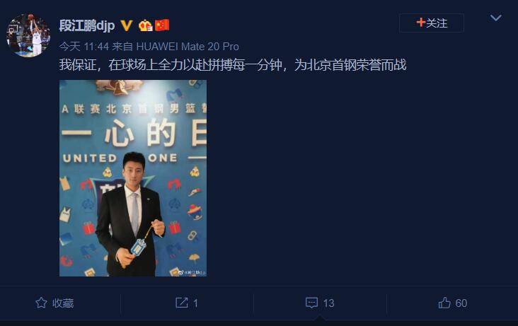 南营业手刷赞平台如何帮助用户快速提升社交媒体点赞