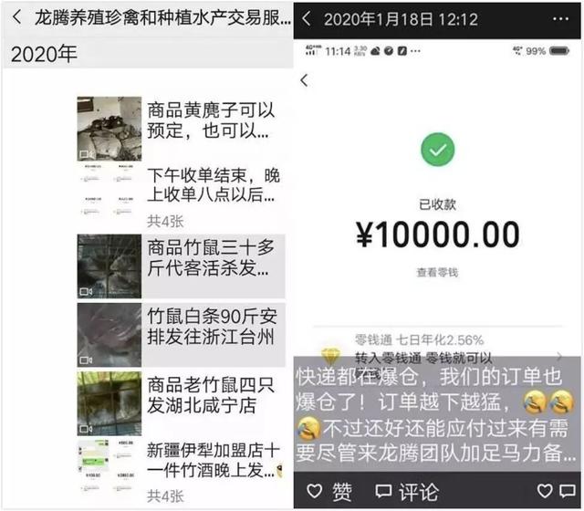 为什么许多人沉迷于在朋友圈刷点赞这种行为有什么心理动机吗