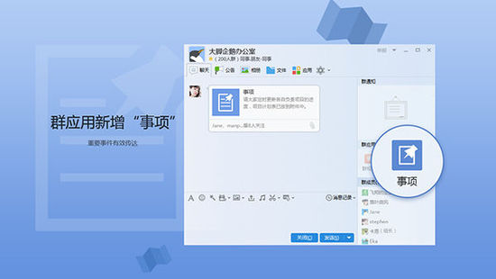 在哪里可以下载百度QQ刷赞软件