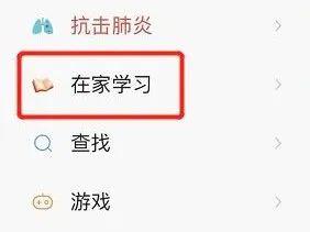 刷点赞行为在快手平台是否能有效提升内容的热门度