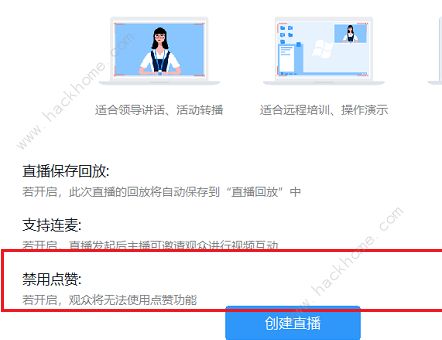 为什么刷视频时连续点赞会被平台限制或禁止操作