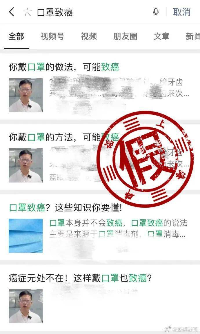 免费刷赞抖音网站真的存在吗
