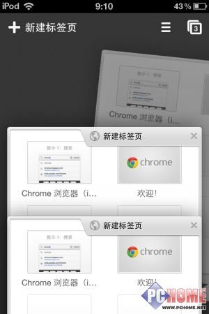 QQ名片刷赞软件搞笑版真的有效又有趣吗