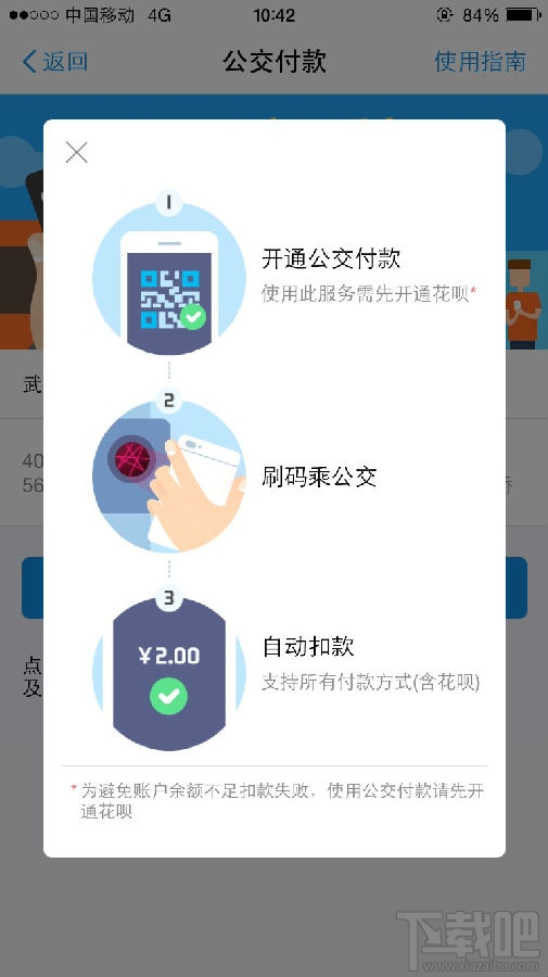 便宜的刷赞服务真的值得尝试吗用户需要知道的风险