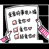 在当前网络环境下刷赞520个的实用方法和注意事项是什么